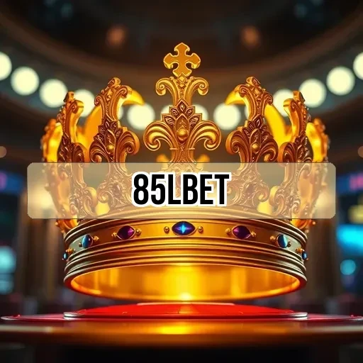 85lbet.com e Seus Jackpots: Oportunidades Imperdíveis para Ganhar!